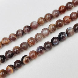 Бусины для украшений из кофейного Лунного камня (60 бусин) 39 см