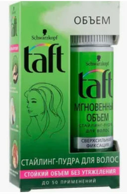ТАФТ стайлинг-пудра 10гр Мгновенный объем