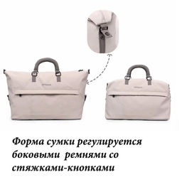 Сумка JIN-2135-Black