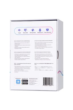 Анальная втулка LOVENSE Hush 2 (L), силикон, черная, 12,1 см