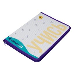 Лео Учись Папка на молнии A4 LZF-04 500 мкм песок №01