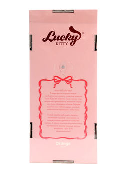 Мягкая игрушка "Lucky Sophie: Городской шик", с каркасом, 37 см LK01/125