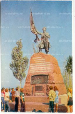 Открытка Тамань  Памятник запорожским казакам