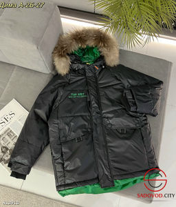 Куртка зимняя с мехом для детей