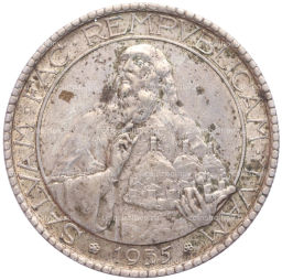 Монета 20 лир 1935 года Сан-Марино