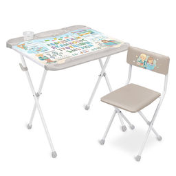 Детский комплект "Умница"