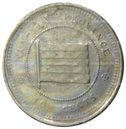 10 центов 1923 года Китай  провинция Юньнань