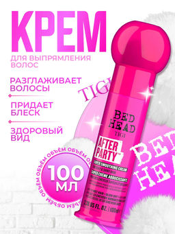 0856569479cf287f93c7d0e6345fcf537xbass1onrom6m6n5k