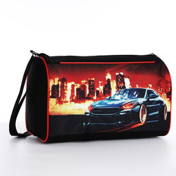 Сумка детская спортивная для мальчика «Крутая тачка», 40×24×21, отдел на молнии, чёрный