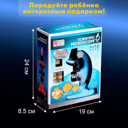 Микроскоп детский «Юный ботаник» кратность х100, х400, х1200, голубой, подсветка