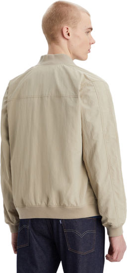 Куртка мужская