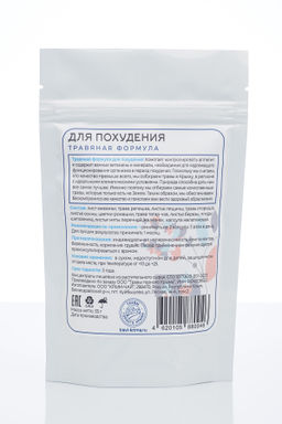 Капсулы Для похудения. Травяная формула - Травы горного крыма фото 7