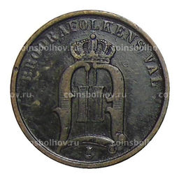 Монета 2 эре 1897 года Швеция