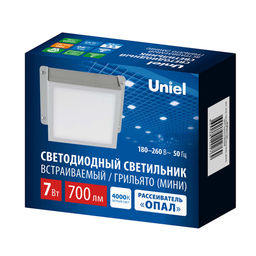 ULP-1010-7W/4000K IP54 GRILYATO OPAL WHITE Светильник светодиодный потолочный встраиваемый. Белый свет (4000K). 700Лм. Для ячеек 100x100мм. Корпус белый. В комплекте с и/п. ТМ Uniel
