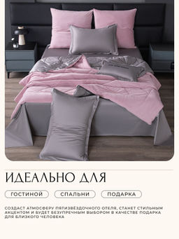 Комплект постельного белья на резинке Сатин Velvet Premium с Одеялом VPR001 180*200*25;160*200*25;140*200*25 Евро 4 Наволочки