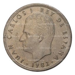 Монета 5 песет 1982 года Испания