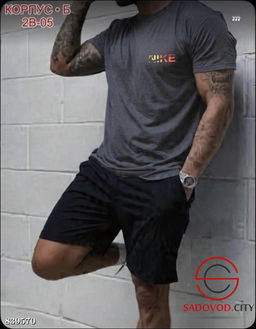 Спортивный мужской костюм - Bruno фото 5