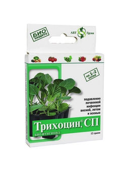 АБТ Трихоцин СП 12 гр