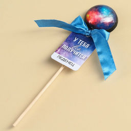 Леденец У тебя все получится вкус: кола, БЕЗ САХАРА, 17 г. - Simaland фото 2