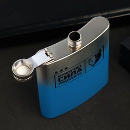 Фляжка Мужество, сила, храбрость, 210 мл