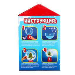 Набор для опытов Новогодний флорариум - Эврики фото 14