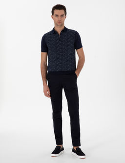 Lacivert Slim Fit Pamuk Kar___ml_ Kanvas Pantolon - Cacharel фото 3