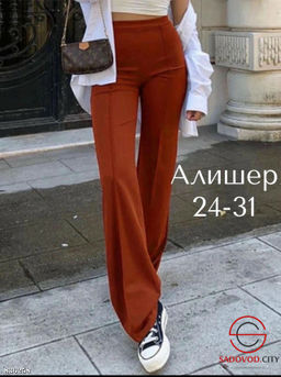 Брюки с высокой посадкой - Bruno фото 9