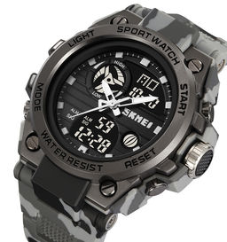Часы наручные Skmei мужские электронные спортивные 2031gray-camo