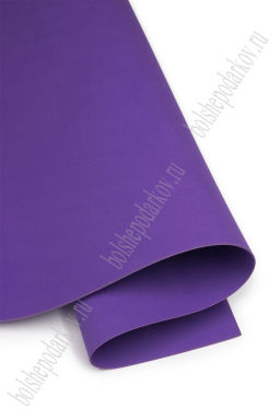 Фоамиран 1 мм, Китай 50*50 см (10 листов) SF-3431, темно-фиолетовый №1071