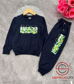 Костюм спортивный для мальчика