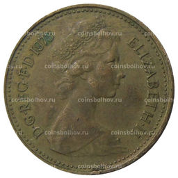 Монета 1 новый пенни 1973 года Великобритания