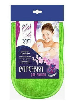 Avikomp ЭДИТ варежка д/ванной двухсторонняя 110х190мм (1шт) салатовая