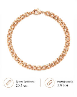 Браслет