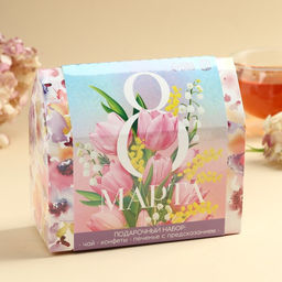 Подарочный набор 8 Марта: чай чёрный с клубникой 50 г., печенье с предсказаниями, конфеты с начинкой 100 г.