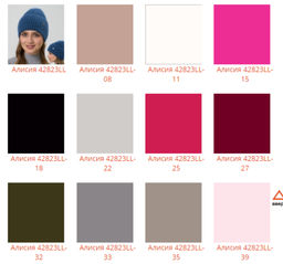 Шапка Алисия - Ferz фото 2