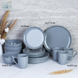 Столовый набор 16 предметов / YF8002 /уп 2/ - Галеонтрейд фото 3