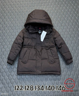 Куртка для девочки весенняя