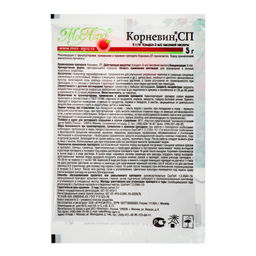 Регулятор роста Корневин +  для рассады (Корневин 5г + Этамон 5г) - Здоровый Сад фото 3