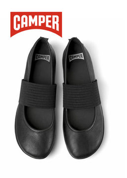 БАЛЕТКИ Camper Right Pumps
