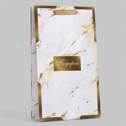 Пакет подарочный ламинированный под две бутылки «Подарок», 35×20×9 см