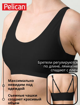 PELICAN, майка-топ для женщин, Черный