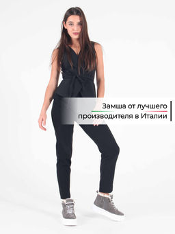 Ботинки EDART 243.212131w. серый замок замша/байка фото 2