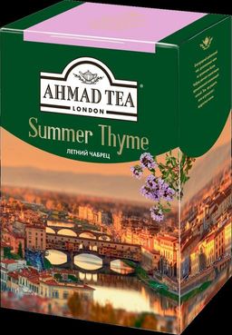 AHMAD TEA. Flavoured Collection. Summer Thyme 200 гр. карт.пачка