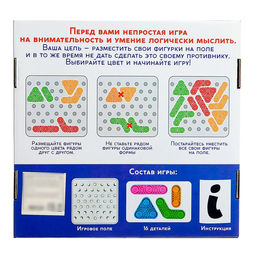 Настольная игра Уголки - Лас Играс kids фото 9