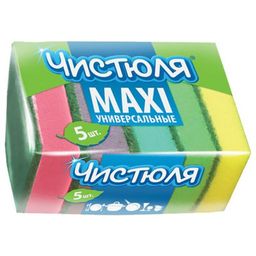 ЧИСТЮЛЯ губки д/мытья посуды 5 XL с абразивом (5шт)
