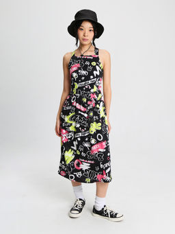 Сарафан - Смена фото 5