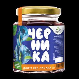 Джем Черника Без Сахара 200 г. ФИТНЕС-ЛИНИЯ Сам бы ел