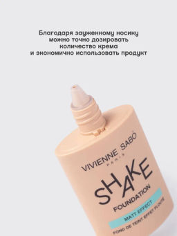 Vivienne Sabo Матирующий тональный крем Shakefoundation matt тон 02 бежевый фото 4