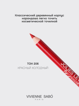 Vivienne Sabo Карандаш для губ Jolies Levres тон 206  фото 3