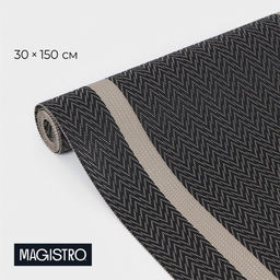 Дорожка на стол Magistro «Рона», 30×150 см, чёрная